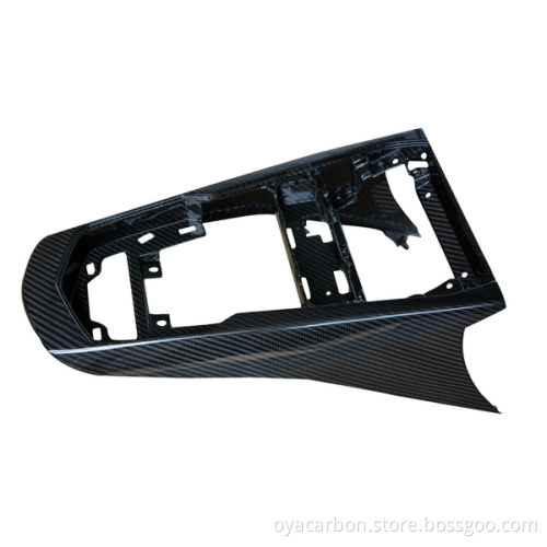 Carbon Fiber Center Console Kits for Lamborghini Aventador Lp700